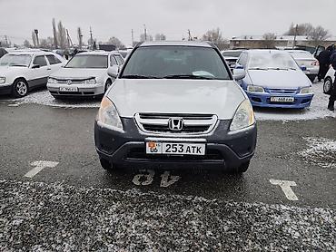 Honda: Honda CR-V: 2003 г., 2 л, Автомат, Бензин, Кроссовер — 2