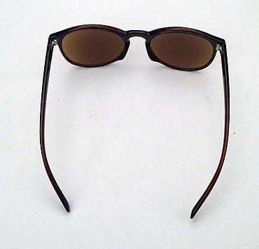 Naočare: Tchibo GMBH Germany ram za naočare. Made in Germany. Kvalitetan — 8