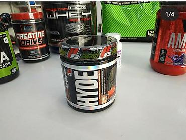 pre workout: АЗОТ HIDE 30 порции арбузный Вкусы:арбузный Назначение спортивного — 1