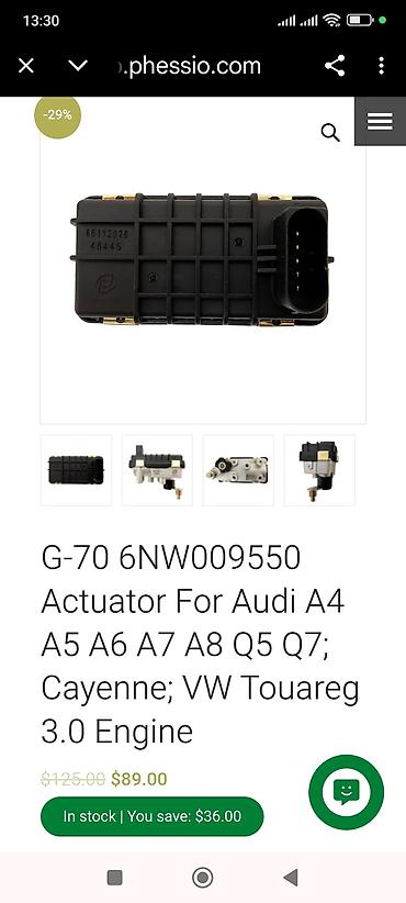 авто volkswagen: Aktuator dlya turbo dviqateley dizel son qiymetdi — 4