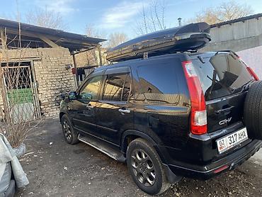 Honda: Honda CR-V: 2005 г., 2.4 л, Автомат, Бензин, Кроссовер — 14