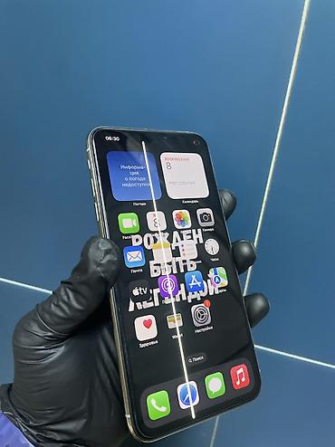 Apple iPhone: IPhone Xs Max, Б/у, 64 ГБ, Белый, 76 % — 16