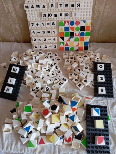 Игрушки: Игрушки для мальчиков и девочекесть комплект для изучения букв и — 8