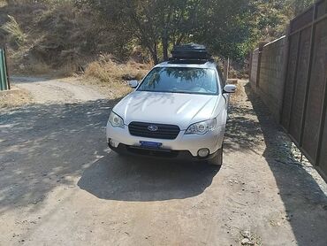 купить бронированную машину: Subaru Outback: 2006 г., 2.5 л, Механика, Газ, Универсал
