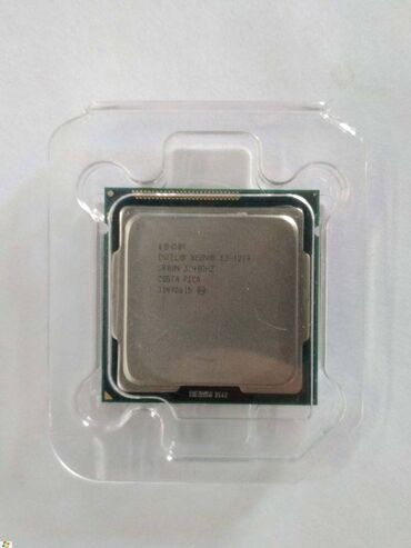 процессоры для серверов socket g34: Процессор, Колдонулган, Intel Xeon, 4 ядролор, ПК үчүн