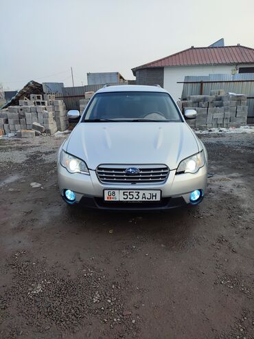 Subaru: Subaru Outback: 2008 г., 2.5 л, Автомат, Бензин, Универсал