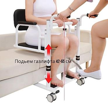 Биотуалеты для дома: Стул туалет подъемник гидравлический новый многофункциональный на — 6