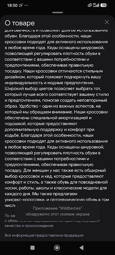 обув буу: Эркектердин кроссовкасы, 40, Nike, Жаңы, түсү - Кара — 6