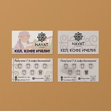 Другие услуги: Услуги графического дизайнера Профессиональная разработка визуальных — 18