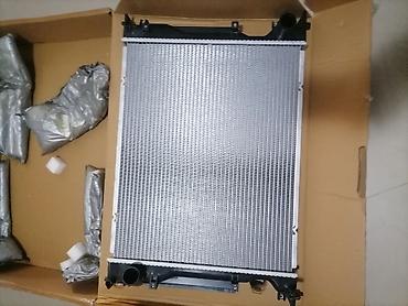 Auto delovi: Automobilski hladnjak (radijator za vodu) Coolant Radiator 646904 for — 1