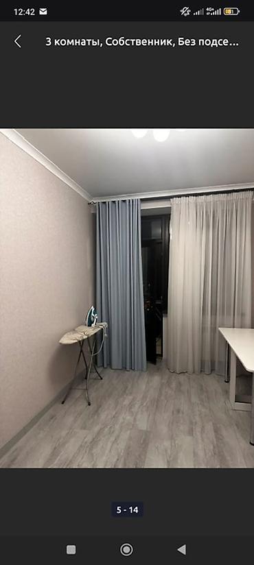 Посуточная аренда квартир: 3 комнаты, Домофон, Интернет, Wi-Fi, Парковка — 3