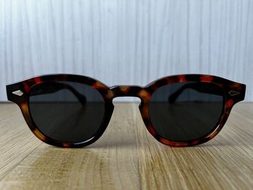 duge gace za decu: Sunglasses, color - Brown
