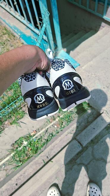 kobe: Кроссовки баскетбольные Nike Kobe 6 Protro “Mambacita Sweet 16” - — 1
