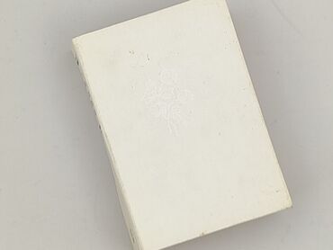 Book, genre - Novel, condition - Perfect