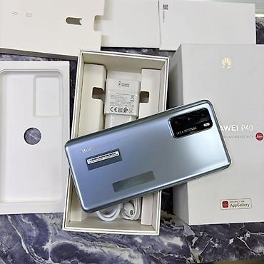 huawei p 60: Huawei P40 4G, Новый, 128 ГБ, цвет - Серый, 1 SIM — 5