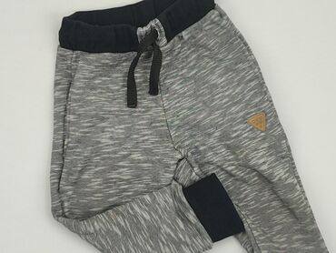 legginsy greenice: Sweatpants, 12-18 months, condition - Very good