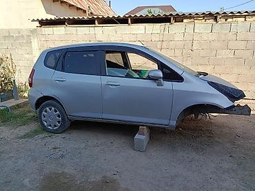 бампер лансер цедия: Бампер Honda, Б/у, Аналог — 2