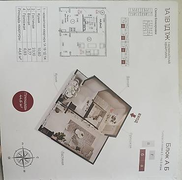 квартира в районе кызыл аскер: 1 комната, 44 м², Кызыл Аскер Элитка, 1 этаж, Требуется ремонт — 1