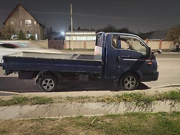 ford cargo: Hyundai Porter II, бортовой грузовик с однорядной кабиной. Компактный — 1