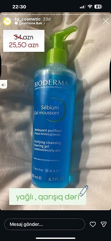 гель лак: Bioderma Sébium Gel Moussant – üzdəki artıq sebumu və kirləri yumşaq — 1