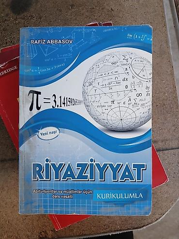 informatika codera pdf: Riyaziyyat üzrə dərs vəsaiti və test topluları paketi - Kitab — 1