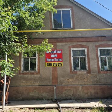 продаю дом дача луч: Дом, 45 м², 4 комнаты, Собственник, Старый ремонт