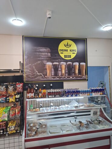 Mağaza qapıları: Mağaza qapıları Şüşə — 34