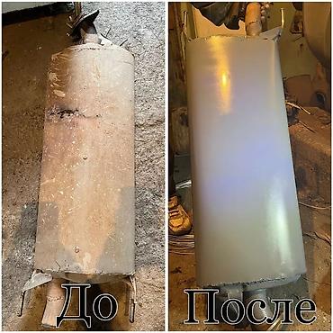 Глушители: Глушитель — 4