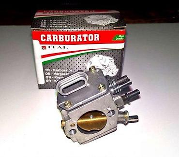 Ostalo: Karburator marke ITAL, dizajniran za optimalno mešanje vazduha i — 1
