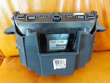 car bluetooth adapter: NAVIGACIJA ZA CITROEN C6 - 96616269 | CITROEN C6 2007god 96616269 — 2