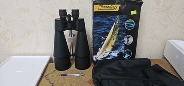 спортивное оборудование: Отличный,мощный большой бинокль 25-55×80 новый,ниже не звонить
