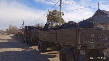 Грузовики: Грузовик, Камаз, Б/у — 16