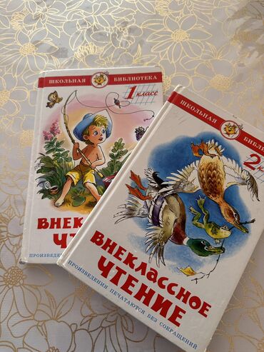 rus dili kitabları: Rus dilində nağıl kitabı səliqəlidir 2 si birlikdə satılır. Həzi
