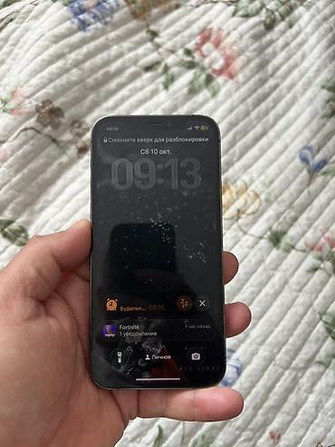 Мобильные телефоны: IPhone 11 Pro (серый космос), 64/256 ГБ — для восстановления или на — 2