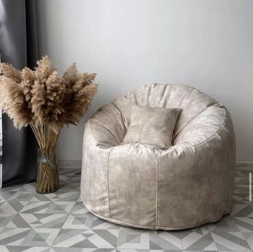 Другое для спорта и отдыха: 🛋 Максимум уюта — минимум усилий! Мягкие кресла-мешки, в которые — 3