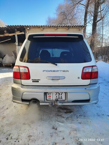 Subaru: Subaru Forester: 2001 г., 2 л, Автомат, Бензин, Внедорожник