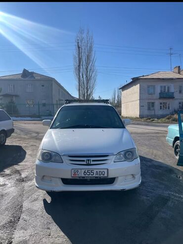 Honda: Honda Odyssey: 2001 г., 2.3 л, Автомат, Газ, Минивэн