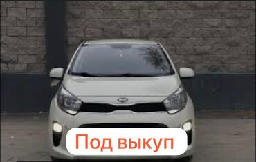 аренда авто с выкупом: Сдаю в аренду: Легковое авто, Под выкуп