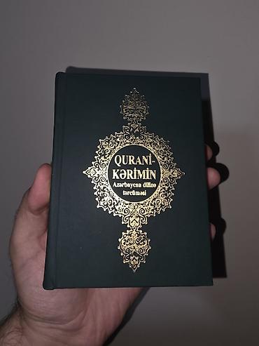 Религиозные книги: Qurani-Kərimin Azərbaycan dilinə tərcüməsi (ərəb mətnli) - YENİ - — 6