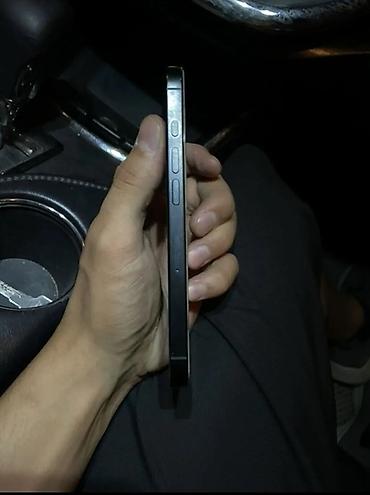 айфон 14 про китай: Смартфон Apple iPhone с Dynamic Island и тройной камерой Pro — 5