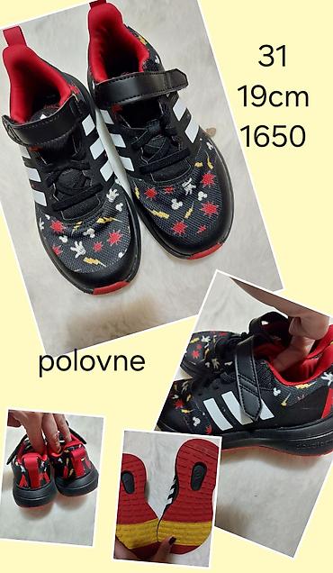 Patike: Svaka slika ima vel cenu polovno I nove — 7