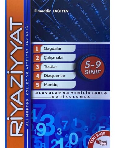 физика банк тестов 1 часть pdf: Testlər