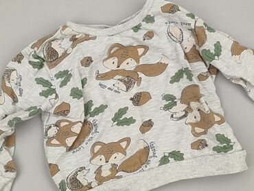 Children's Items: Sweatshirt, So cute, 1.5-2 years, 86-92 cm, condition - Very good