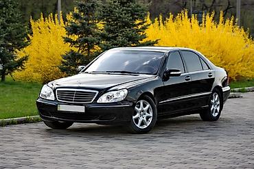 Запчасти для Mercedes‑Benz S‑Class W220 (1998–2005) Широкий