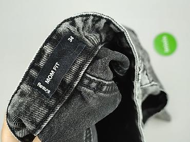 levis 514: Jeansy damskie, rozmiar S — 4