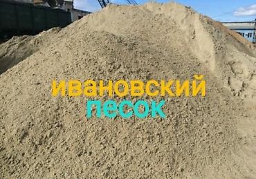 пески: Песок сеяный ивановский для кладки кирпича и штукатурки Отсев для — 3