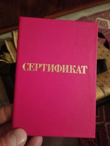 электрический качеля: Электрик | Кир жуугуч машиналарды орнотуу, Электр шаймандарын демонтаждоо, Зымды монтаждоо 6 жылдан ашык тажрыйба