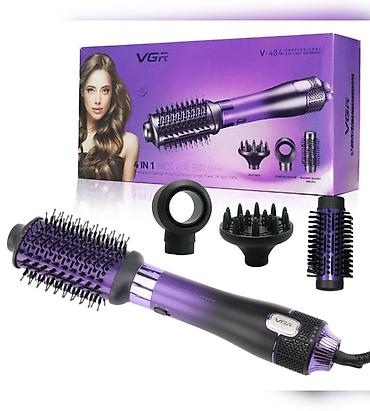 Бытовая техника: №: 6950 Məhsulun adı: Fen-fırça VGR V-484 1000W Purple Brend: VGR — 1