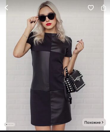 платья черное: Вечернее платье, Короткая модель, 4XL (EU 48)