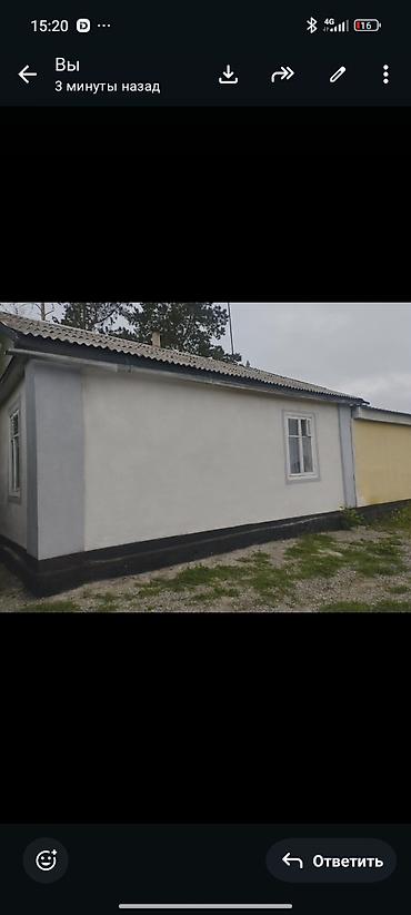 Продажа коттеджей и домов: Кемин шаарынан Жер там сатылат - Дом одноэтажный, стены оштукатурены — 3